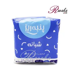 نوار بهداشتی بالدار مشبک پنبه ریز بزرگ (L) خیلی نازک ویژه شب بسته ۱۰ عددی - فروشگاه رائیکا – انتخاب و خرید آنلاین محصولات بهداشت فردی و زیبایی