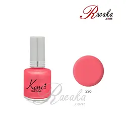 لاک ناخن کنسی کد ۵۵۶ حجم ۱۶ میلی لیتر - فروشگاه رائیکا – انتخاب و خرید آنلاین محصولات بهداشت فردی و زیبایی