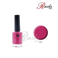 لاک ناخن گلباران شماره ۳۳ حجم ۱۲ میلی لیتر - فروشگاه رائیکا – انتخاب و خرید آنلاین محصولات بهداشت فردی و زیبایی