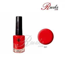 لاک ناخن گلباران شماره ۲۱ حجم ۱۲ میلی لیتر - فروشگاه رائیکا – انتخاب و خرید آنلاین محصولات بهداشت فردی و زیبایی