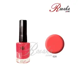 لاک ناخن گلباران شماره ۲۰ حجم ۱۲ میلی لیتر - فروشگاه رائیکا – انتخاب و خرید آنلاین محصولات بهداشت فردی و زیبایی