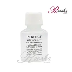 مایع استون پرفکت حجم ۶۰ میلی لیتر - فروشگاه رائیکا – انتخاب و خرید آنلاین محصولات بهداشت فردی و زیبایی