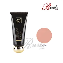 کرم پودر مات سری بلک دایموند مای کد MF06 مناسب پوست های چرب حجم ۳۵ میلی لیتر - فروشگاه رائیکا – انتخاب و خرید آنلاین محصولات بهداشت فردی و زیبایی