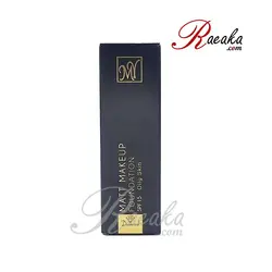 کرم پودر مات سری بلک دایموند مای کد MF05 مناسب پوست های چرب حجم ۳۵ میلی لیتر - فروشگاه رائیکا – انتخاب و خرید آنلاین محصولات بهداشت فردی و زیبایی