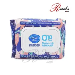 دستمال مرطوب پاک کننده آرایش دافی چشم و صورت Q10 Plus طرح گلدار ۵۰ برگی - فروشگاه رائیکا – انتخاب و خرید آنلاین محصولات بهداشت فردی و زیبایی
