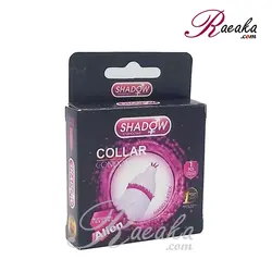 کاندوم فضایی طوقی شادو Collar بسته تک عددی - فروشگاه رائیکا – انتخاب و خرید آنلاین محصولات بهداشت فردی و زیبایی