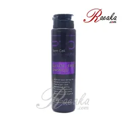 شامپو روزانه بدون سولفات استم سل پرو مخصوص موهای خشک و آسیب دیده حجم ۲۵۰ میلی لیتر - فروشگاه رائیکا – انتخاب و خرید آنلاین محصولات بهداشت فردی و زیبایی