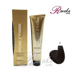 رنگ موی نیو پرستیژ سری طبیعی- قهوه ای خیلی تیره- شماره ۲ حجم ۱۲۰ میلی لیتر - فروشگاه رائیکا – انتخاب و خرید آنلاین محصولات بهداشت فردی و زیبایی