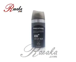 اسپری خوشبو کننده بدن مردانه پرستیژ مدل Mont black legend حجم ۱۵۰ میلی لیتر - فروشگاه رائیکا – انتخاب و خرید آنلاین محصولات بهداشت فردی و زیبایی