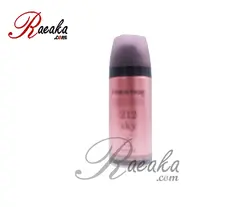 اسپری خوشبو کننده بدن زنانه پرستیژ مدل sky 212 حجم ۱۵۰ میلی لیتر - فروشگاه رائیکا – انتخاب و خرید آنلاین محصولات بهداشت فردی و زیبایی