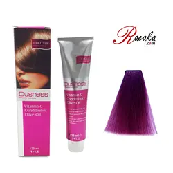 رنگ مو دوشس سری شرابی شرابی خیلی روشن شماره ۲۰-۶ حجم ۱۲۵ میلی لیتر - فروشگاه رائیکا – انتخاب و خرید آنلاین محصولات بهداشت فردی و زیبایی