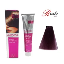 رنگ مو دوشس سری شرابی شرابی متوسط شماره ۲۰-۴ حجم ۱۲۰ میلی لیتر