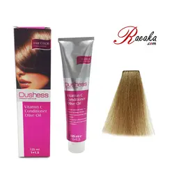 رنگ مو دوشس سری نسکافه ای بلوند نسکافه ای روشن شماره ۸۱-۸ حجم ۱۲۵ میلی لیتر - فروشگاه رائیکا – انتخاب و خرید آنلاین محصولات بهداشت فردی و زیبایی