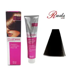 رنگ موی دوشس سری طبیعی مشکی شماره ۰-۱ N1 حجم ۱۲۵ میل لیتر - فروشگاه رائیکا – انتخاب و خرید آنلاین محصولات بهداشت فردی و زیبایی