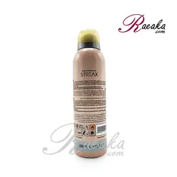 اسپری خوشبو کننده بدن زنانه استریکس مدل SI GIORGIO ARMANI حجم ۲۰۰ میلی لیتر - فروشگاه رائیکا – انتخاب و خرید آنلاین محصولات بهداشت فردی و زیبایی