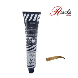 کیت رنگ ابروی حرفه ای دیفرنت شامپاینی شماره F16 - فروشگاه رائیکا – انتخاب و خرید آنلاین محصولات بهداشت فردی و زیبایی