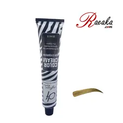 کیت رنگ ابروی حرفه ای دیفرنت وانیلی شماره F11 - فروشگاه رائیکا – انتخاب و خرید آنلاین محصولات بهداشت فردی و زیبایی