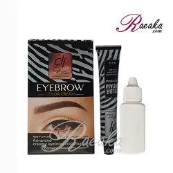 کیت رنگ ابروی حرفه ای دیفرنت تافی شماره F6 - فروشگاه رائیکا – انتخاب و خرید آنلاین محصولات بهداشت فردی و زیبایی