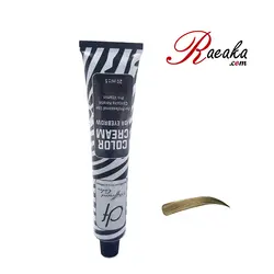 کیت رنگ ابروی حرفه ای دیفرنت بلوند شنی خیلی روشن شماره ۹٫۲۵ - فروشگاه رائیکا – انتخاب و خرید آنلاین محصولات بهداشت فردی و زیبایی