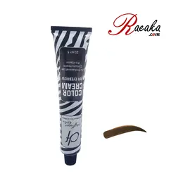 کیت رنگ ابروی حرفه ای دیفرنت قهوه ای نسکافه ای متوسط شماره ۶٫۷۳ حجم - فروشگاه رائیکا – انتخاب و خرید آنلاین محصولات بهداشت فردی و زیبایی