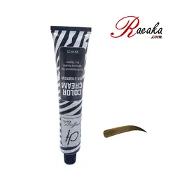 کیت رنگ ابروی حرفه ای دیفرنت بلوند شنی متوسط شماره ۷٫۲۵ - فروشگاه رائیکا – انتخاب و خرید آنلاین محصولات بهداشت فردی و زیبایی