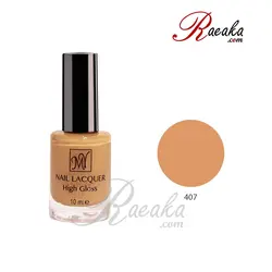 لاک ناخن مای شماره ۴۰۷ حجم ۱۰ میلی لیتر - فروشگاه رائیکا – انتخاب و خرید آنلاین محصولات بهداشت فردی و زیبایی