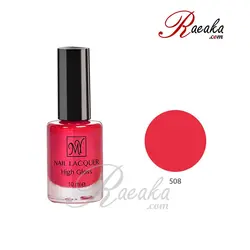 لاک ناخن مای شماره ۵۰۸ حجم ۱۰ میلی لیتر - فروشگاه رائیکا – انتخاب و خرید آنلاین محصولات بهداشت فردی و زیبایی