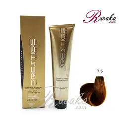 رنگ موی نیو پرستیژ سری طلایی- بلوند طلایی متوسط- شماره ۷٫۵ حجم ۱۲۰ میلی لیتر - فروشگاه رائیکا – انتخاب و خرید آنلاین محصولات بهداشت فردی و زیبایی