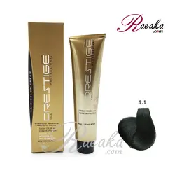 رنگ موی نیو پرستیژ سری خاکستری- مشکی پرکلاغی- شماره ۱٫۱ حجم ۱۲۰ میلی لیتر - فروشگاه رائیکا – انتخاب و خرید آنلاین محصولات بهداشت فردی و زیبایی