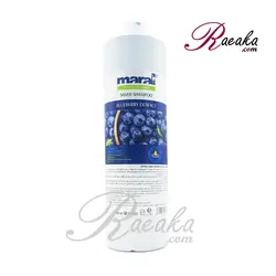 شامپو ضد زردی مارال حاوی عصاره بلوبری حجم 750 میلی لیتر - فروشگاه رائیکا – انتخاب و خرید آنلاین محصولات بهداشت فردی و زیبایی