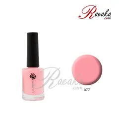 لاک ناخن گلباران شماره ۷۷ حجم ۱۲ میلی لیتر - فروشگاه رائیکا – انتخاب و خرید آنلاین محصولات بهداشت فردی و زیبایی