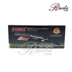 اتو موی فامکس مدل HS8633 توان 59 وات