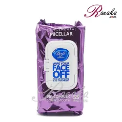 دستمال مرطوب پاک کننده آرایش دافی چشم و صورت مدل میسلار 55 برگی - فروشگاه رائیکا – انتخاب و خرید آنلاین محصولات بهداشت فردی و زیبایی