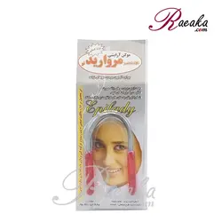 موکن دستی مروارید تک فنره - فروشگاه رائیکا – انتخاب و خرید آنلاین محصولات بهداشت فردی و زیبایی