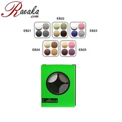 سایه چشم چهارتایی کالیستا کد E21 وزن خالص ۲٫۵*۴ گرم