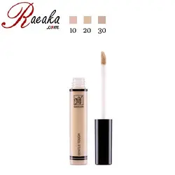 کانسیلر جنتل تاچ سری بلک دایموند مای کد ۱۰ حجم ۹ میلی لیتر - فروشگاه رائیکا – انتخاب و خرید آنلاین محصولات بهداشت فردی و زیبایی