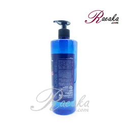 ژل مو اکسترا بیول (حالت دهنده) حجم ۷۰۰ میل لیتر - فروشگاه رائیکا – انتخاب و خرید آنلاین محصولات بهداشت فردی و زیبایی
