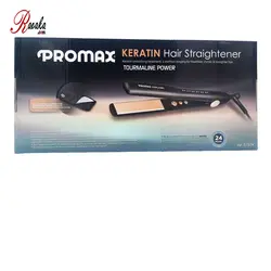 اتو مو پرومکس حرفه ای با صفحه کراتین مدل ۵۷۵۷ - فروشگاه رائیکا – انتخاب و خرید آنلاین محصولات بهداشت فردی و زیبایی