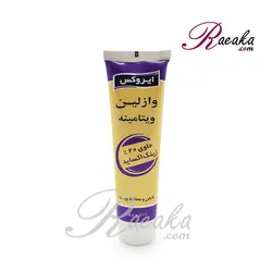 وازلین ویتامینه ایروکس حاوی زینک اکساید ۲۰% وزن ۸۰ گرم