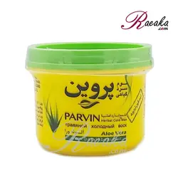 موم سرد پروین با عصاره آلوئه ورا وزن ۷۰۰ گرم - فروشگاه رائیکا – انتخاب و خرید آنلاین محصولات بهداشت فردی و زیبایی