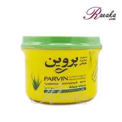 موم سرد پروین با عصاره آلوئه ورا وزن ۲۸۰ گرم - فروشگاه رائیکا – انتخاب و خرید آنلاین محصولات بهداشت فردی و زیبایی