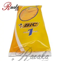 تیغ بیک زرد نرمال مخصوص پوستهای معمولی کلاسیک بسته 5 عددی