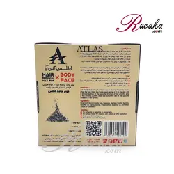 شمع اصلاح سکه ای اطلس پودر زغال بسته ۲۴ عددی - فروشگاه رائیکا – انتخاب و خرید آنلاین محصولات بهداشت فردی و زیبایی