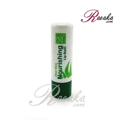 بالم لب مرطوب کننده آلوئه ورا مای حجم ۴ میلی لیتر - فروشگاه رائیکا – انتخاب و خرید آنلاین محصولات بهداشت فردی و زیبایی