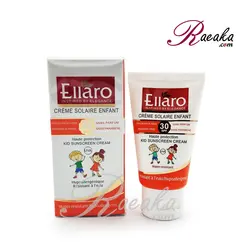 کرم ضد آفتاب کودک الارو SPF30 حجم ۵۰ میلی لیتر - فروشگاه رائیکا – انتخاب و خرید آنلاین محصولات بهداشت فردی و زیبایی