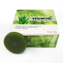 موم اپیلاسیون سکه ای آلوئه ورا مارال مخصوص موهای ضخیم (بسته ۲۰ عددی )