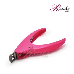 کاتر ناخن پایی (Paie) - فروشگاه رائیکا – انتخاب و خرید آنلاین محصولات بهداشت فردی و زیبایی