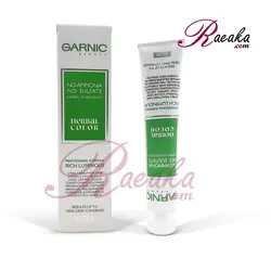 رنگ موی بدون آمونیاک گارنیک- شماره 9.77 (شنی ماسه ای) حجم 100 میلی لیتر - فروشگاه رائیکا – انتخاب و خرید آنلاین محصولات بهداشت فردی و زیبایی