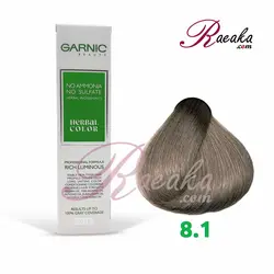 رنگ موی بدون آمونیاک گارنیک- شماره 8.1 (بلوند خاکستری روشن) حجم 100 میلی لیتر - فروشگاه رائیکا – انتخاب و خرید آنلاین محصولات بهداشت فردی و زیبایی