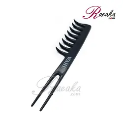 شانه حالت دهنده مو مدل دوشاخ جهت تقسیم مو کد 827 - فروشگاه رائیکا – انتخاب و خرید آنلاین محصولات بهداشت فردی و زیبایی